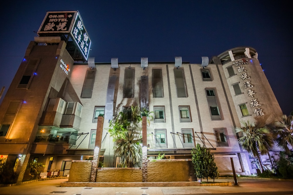 Ohya Boutique Motel-Yongkang 2/70