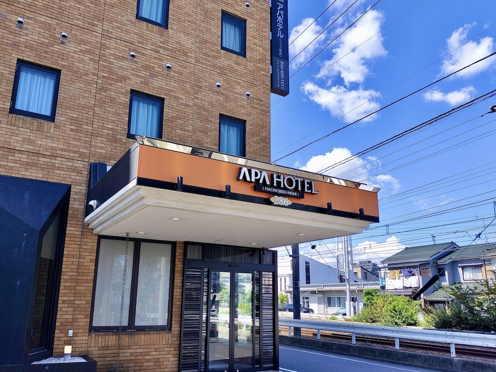 APAホテル八王子駅西（旧セントラルホテル八王子） 写真1