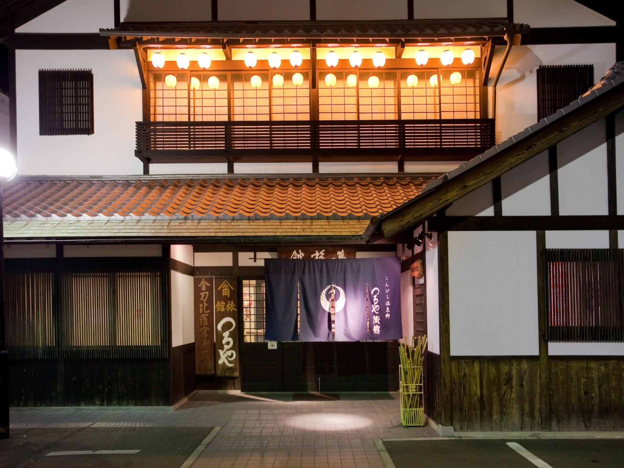 Japanese, Standard, City View