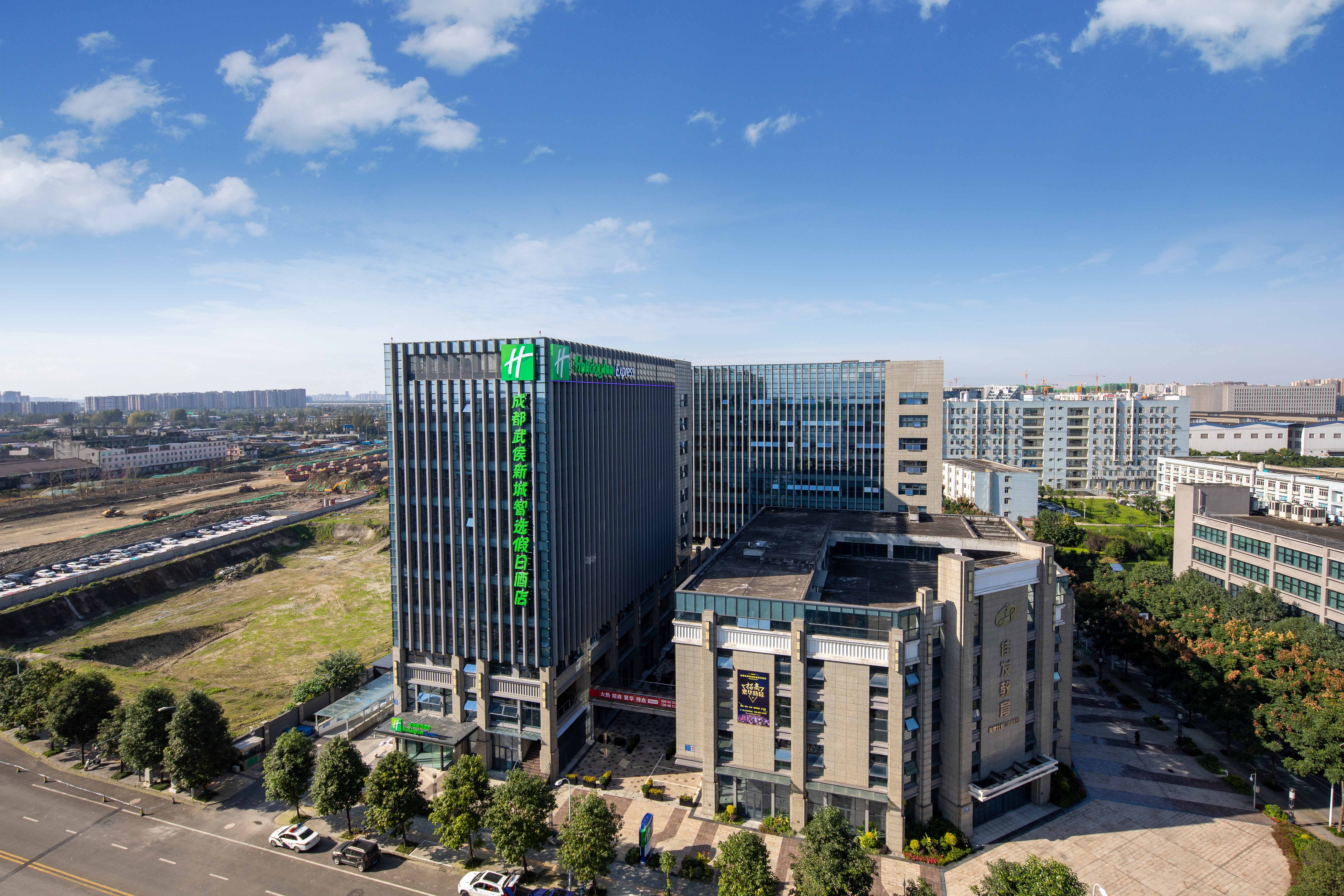 Holiday Inn Express Chengdu Wuhou New City 3/50
