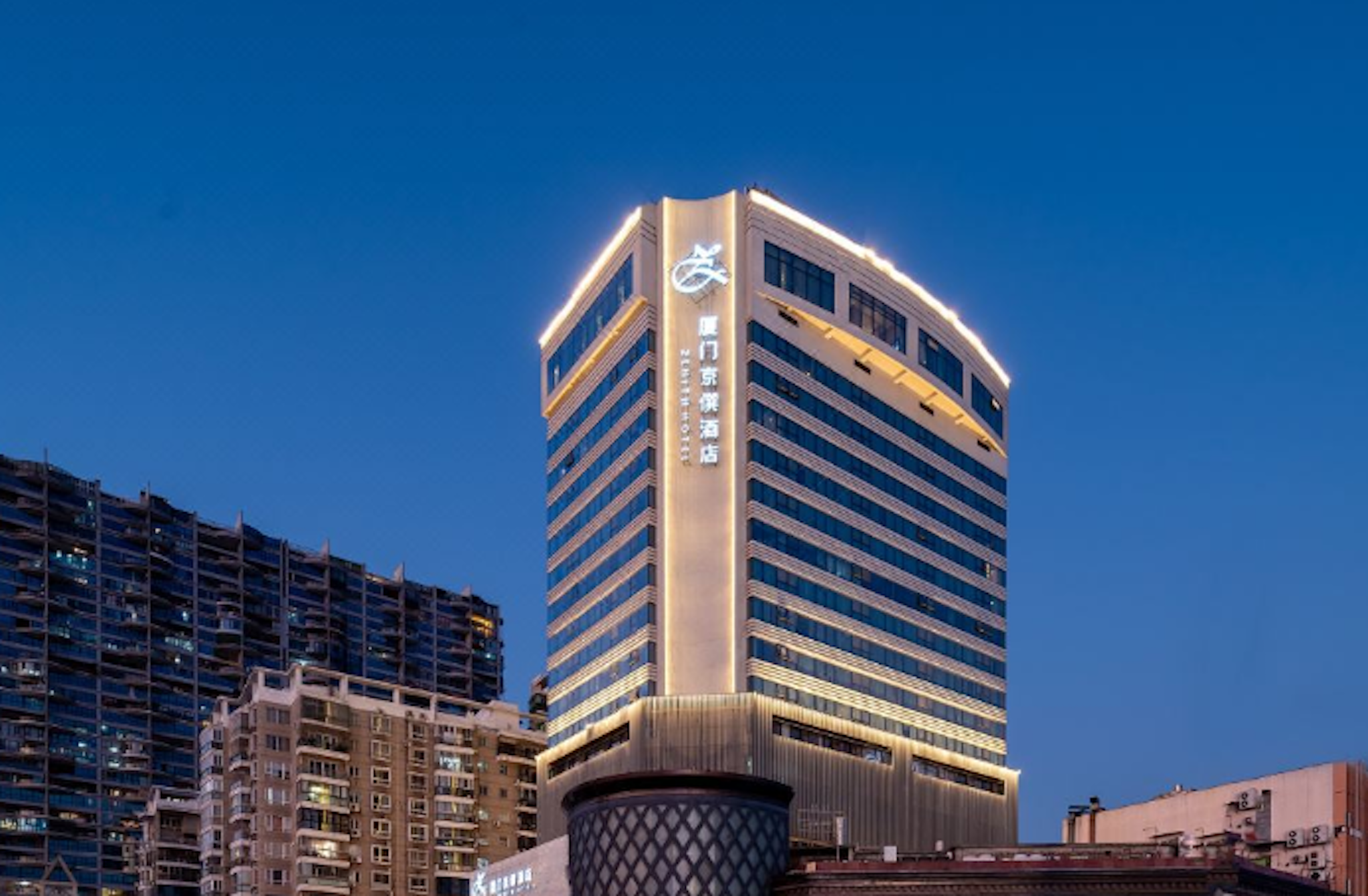 Xiamen Zenith Hotel 7/49