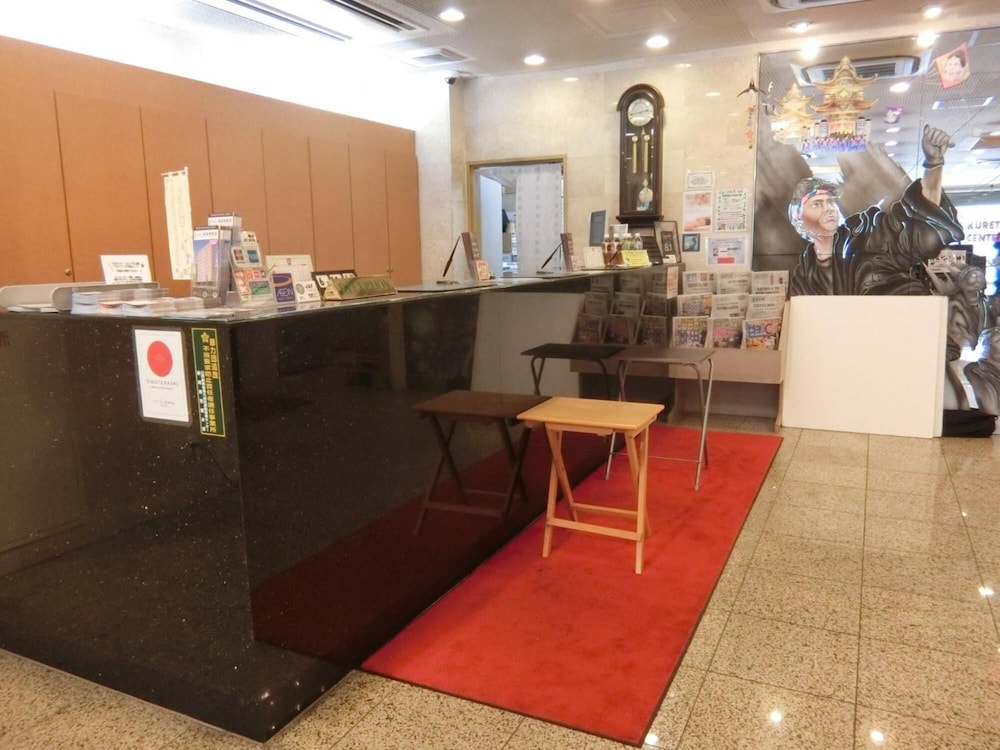 Kuretake Inn Central Hamamatsu 15/50