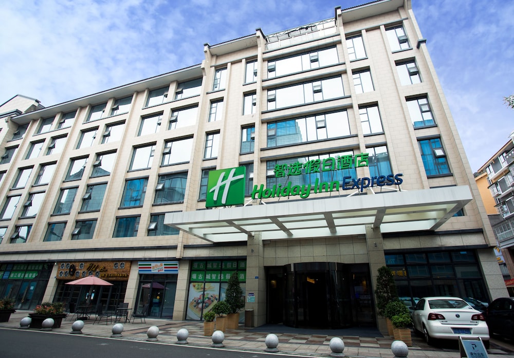 HOLIDAY INN EXPRESS DUJIANGYAN ANCIENT CITY 7/29