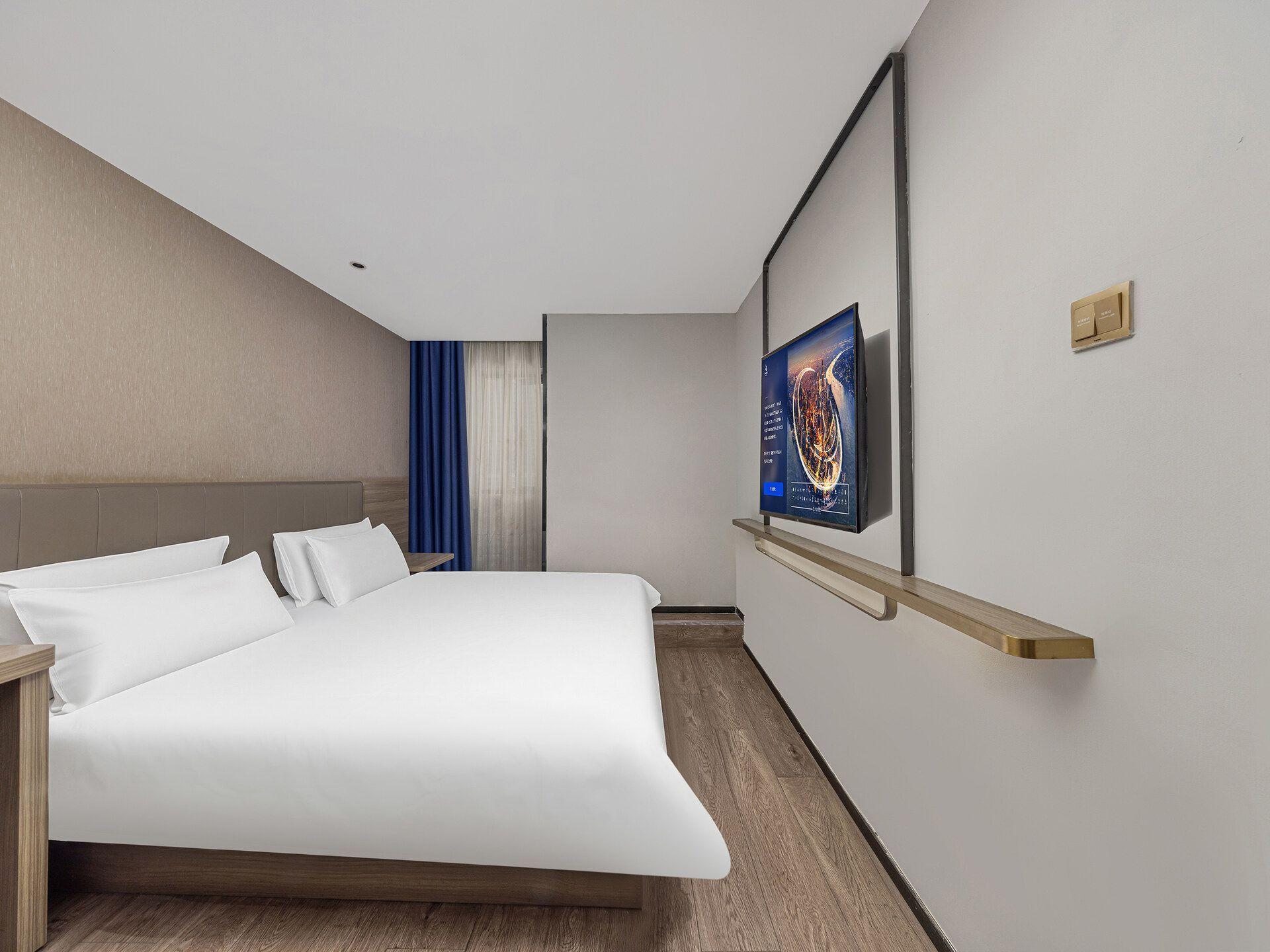 7 Days Premium Inn Shanghai Da Mu Qiao Road 15/32