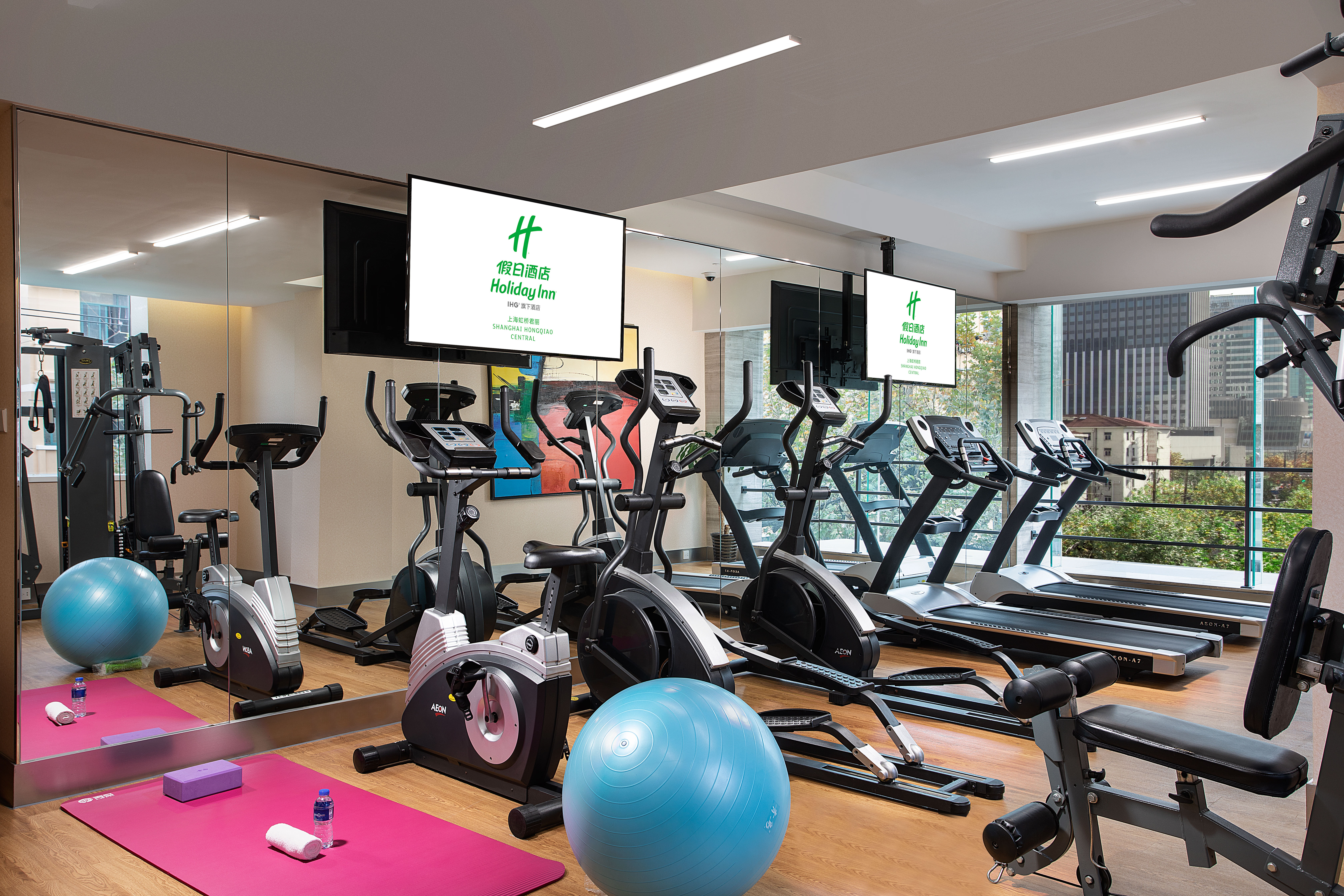 Holiday Inn Shanghai Hongqiao Central 12/21