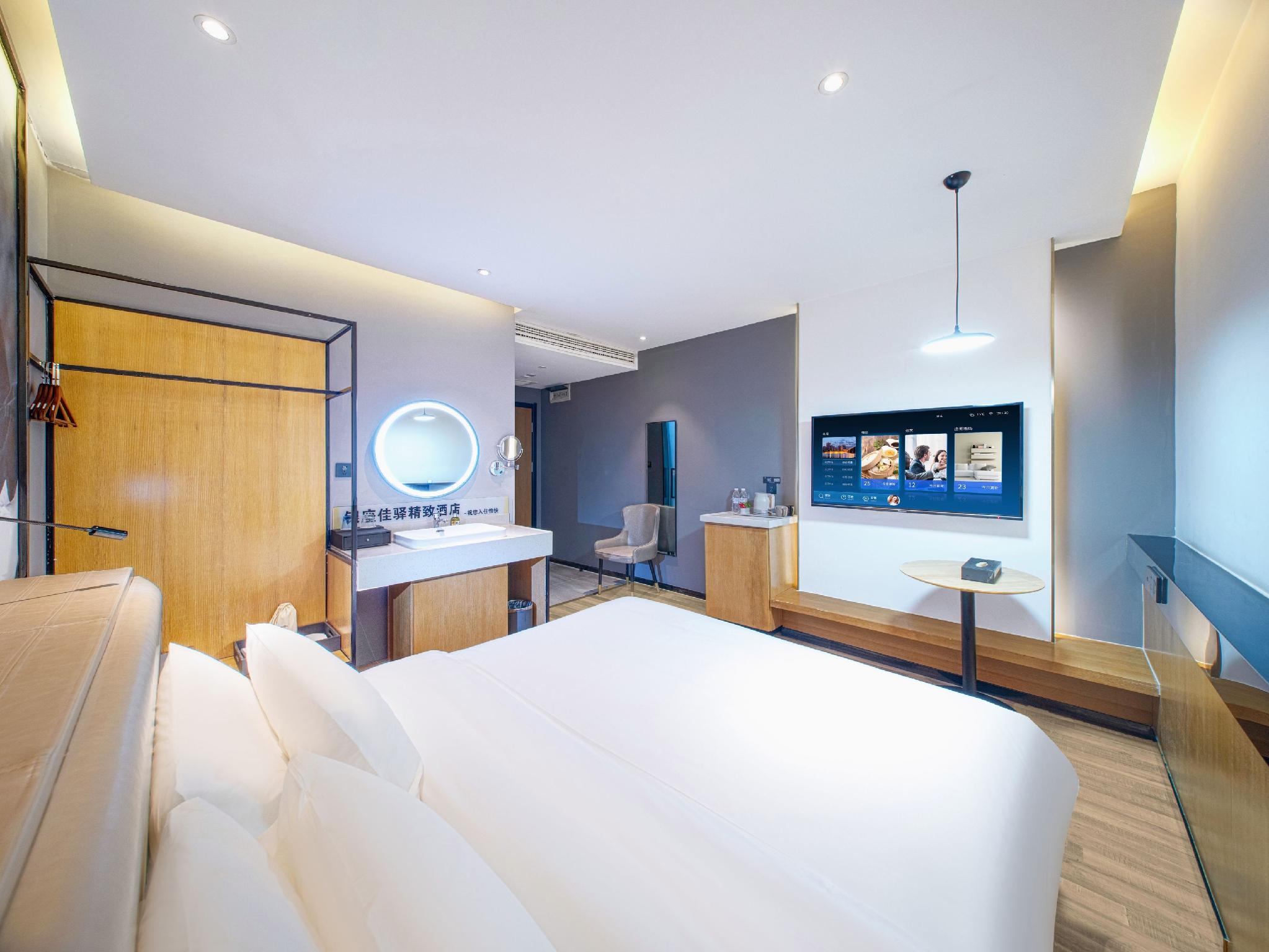 Jiayi Boutique Hotel (Jinan Jiyang Bus Terminal) 11/27