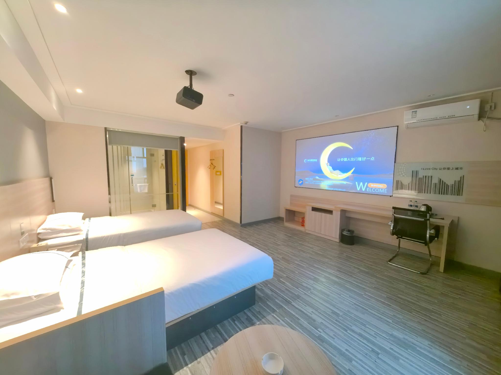 Cinema, Twin Beds