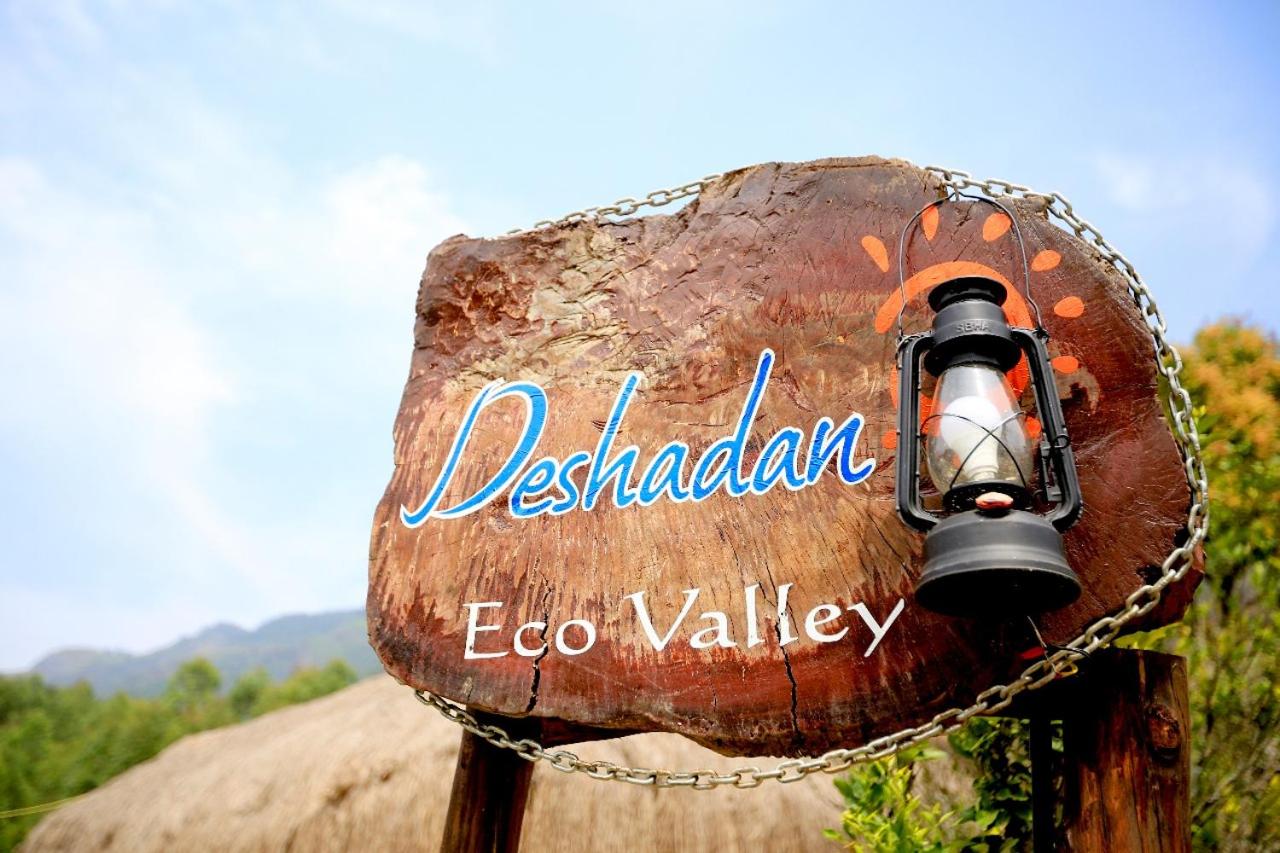 Deshadan Eco Valley Resort 6/50
