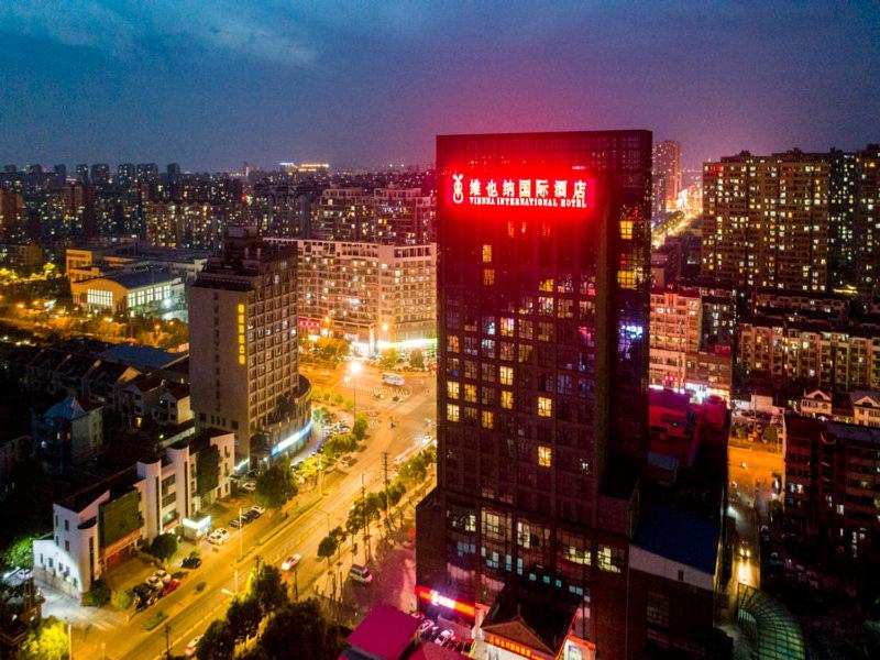 Vienna Hotel (Kunshan Qingyang North Road Wanda) 1/25
