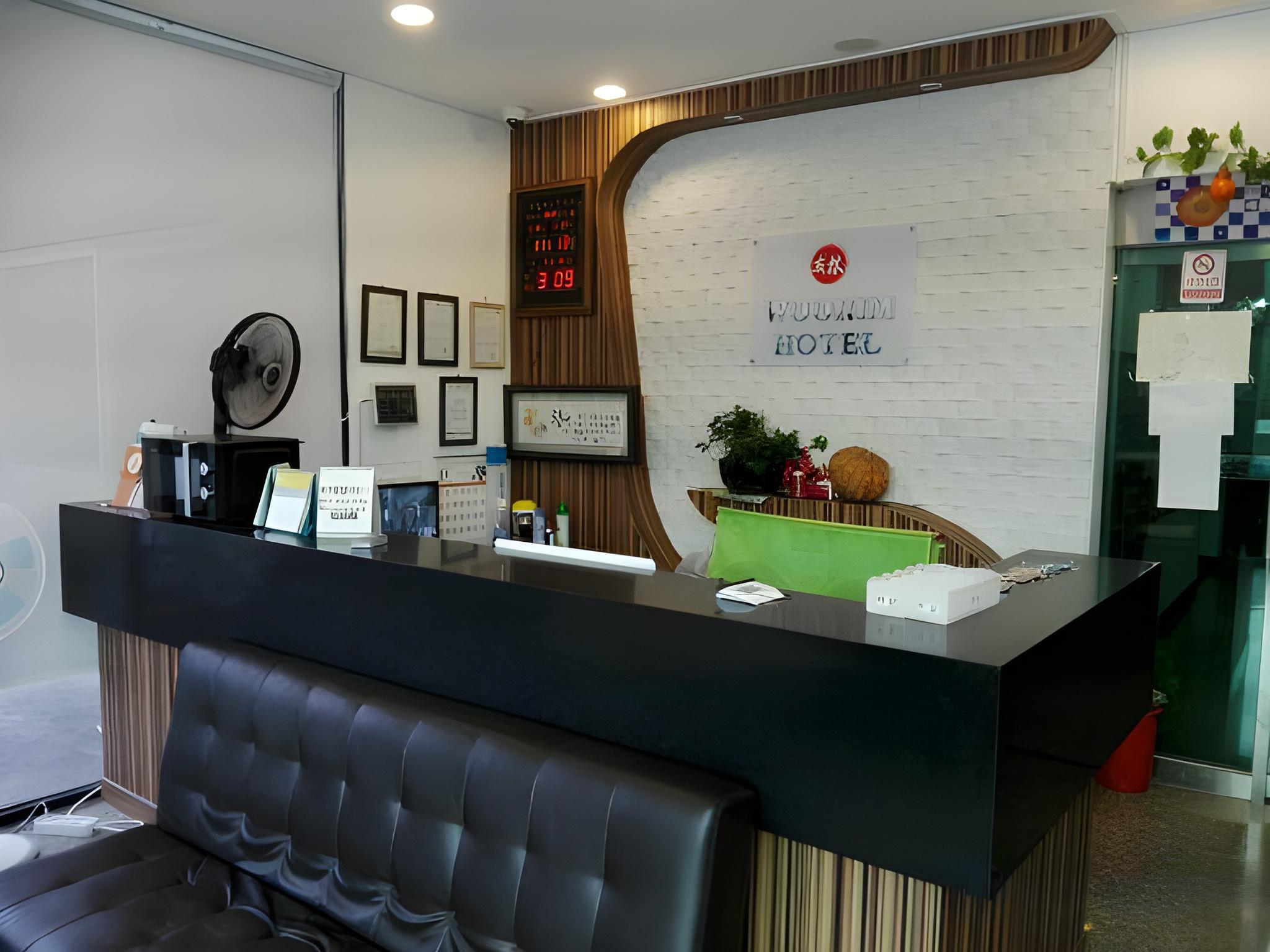 Woorim Hotel 13/47