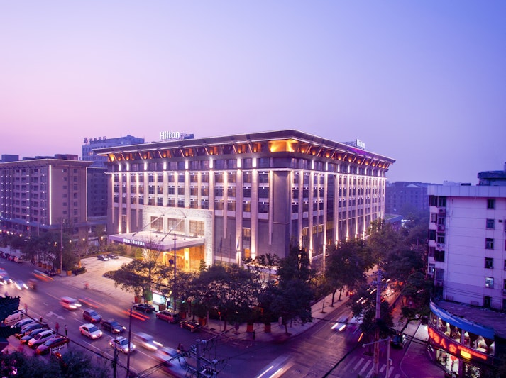Hilton Xian Hotel 2/77
