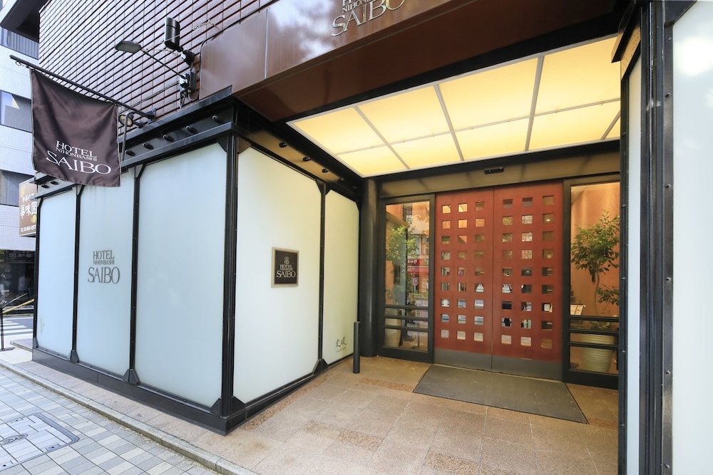Hotel Nihonbashi Saibo 4/64