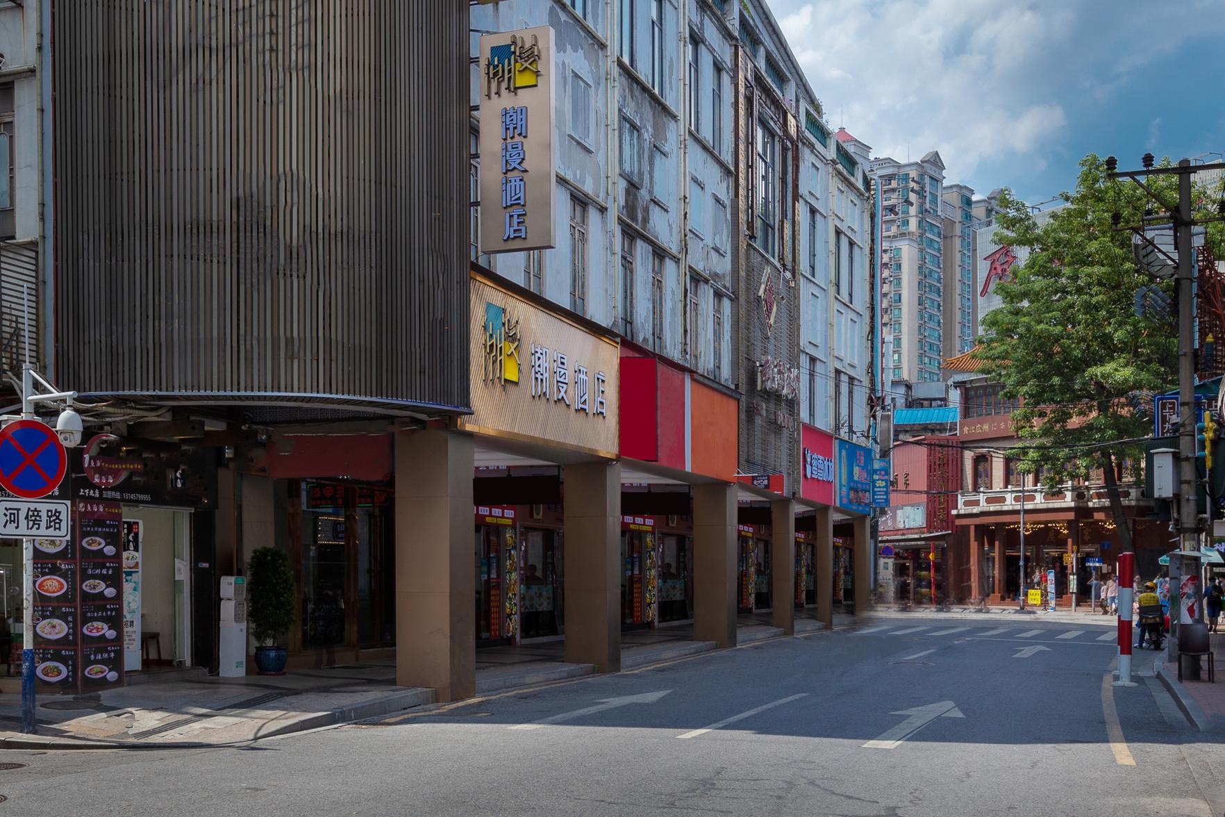 CHEERMAY HOTELS (Guangzhou Shangxiajiu Pedestrian Street Branch) 47/52
