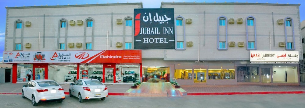 فندق الجبيل إن(Jubail Inn Hotel) 36/39