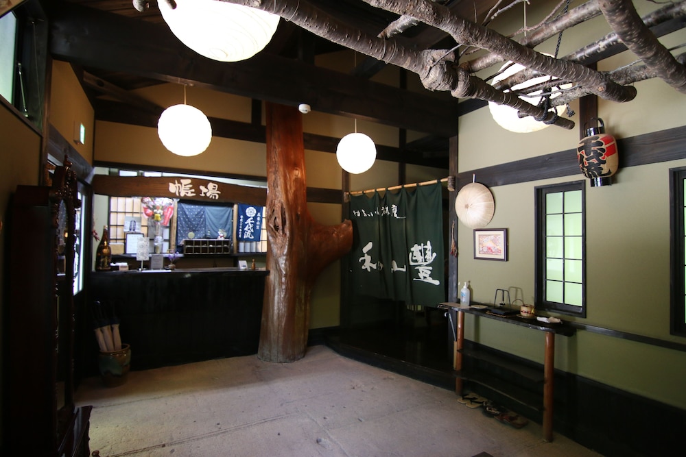 Yufuin Ryoan Wazanho 7/49