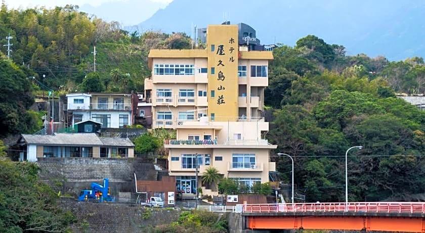 Hotel Yakushima Sanso 2/45