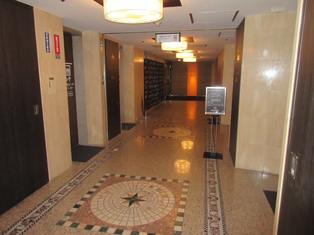 APA Hotel Kurashiki-Ekimae 11/50