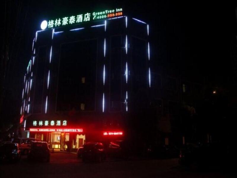 GREENTREE INN NINGBO DONGQIAN LAKE YINXIAN AVENUE NORTH MOZHI ROAD HOTEL 2/38