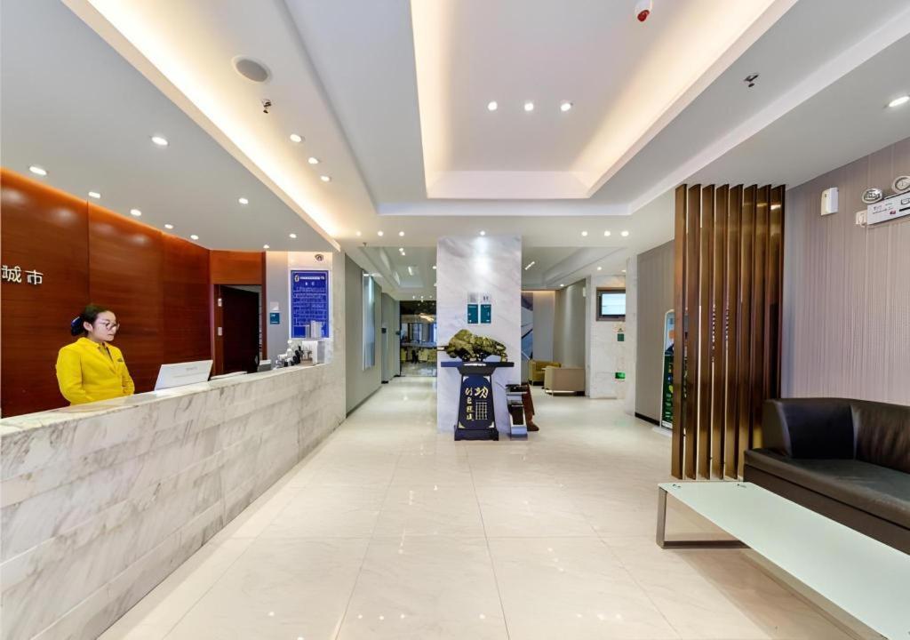 City Convenience Inn Guilin Center Department Store 11/44