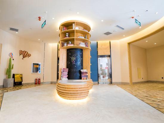 Yinzuo Wendu Hotel (Weihai Wendeng Kunyu Road Baida Plaza) 7/28