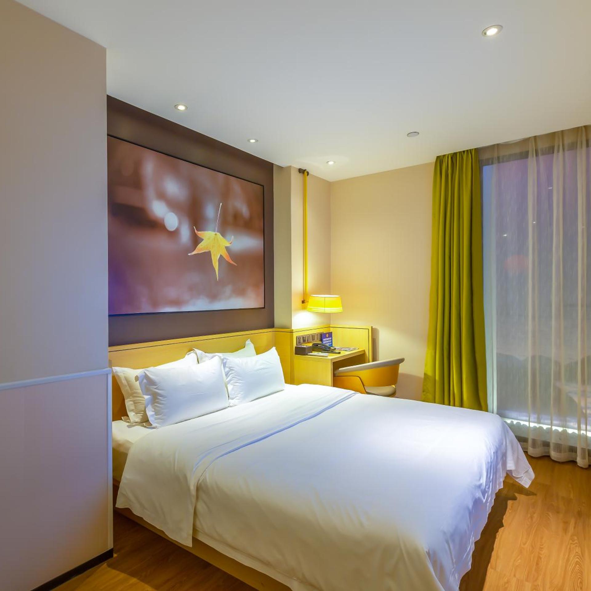 IU Hotel Beijing Huilongguan Life Science Park 4/24
