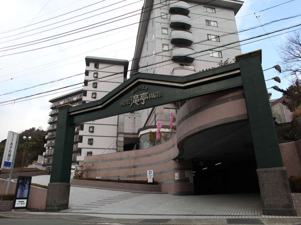 SHUZENJI ONSEN HOTEL TAKITEI 1/50