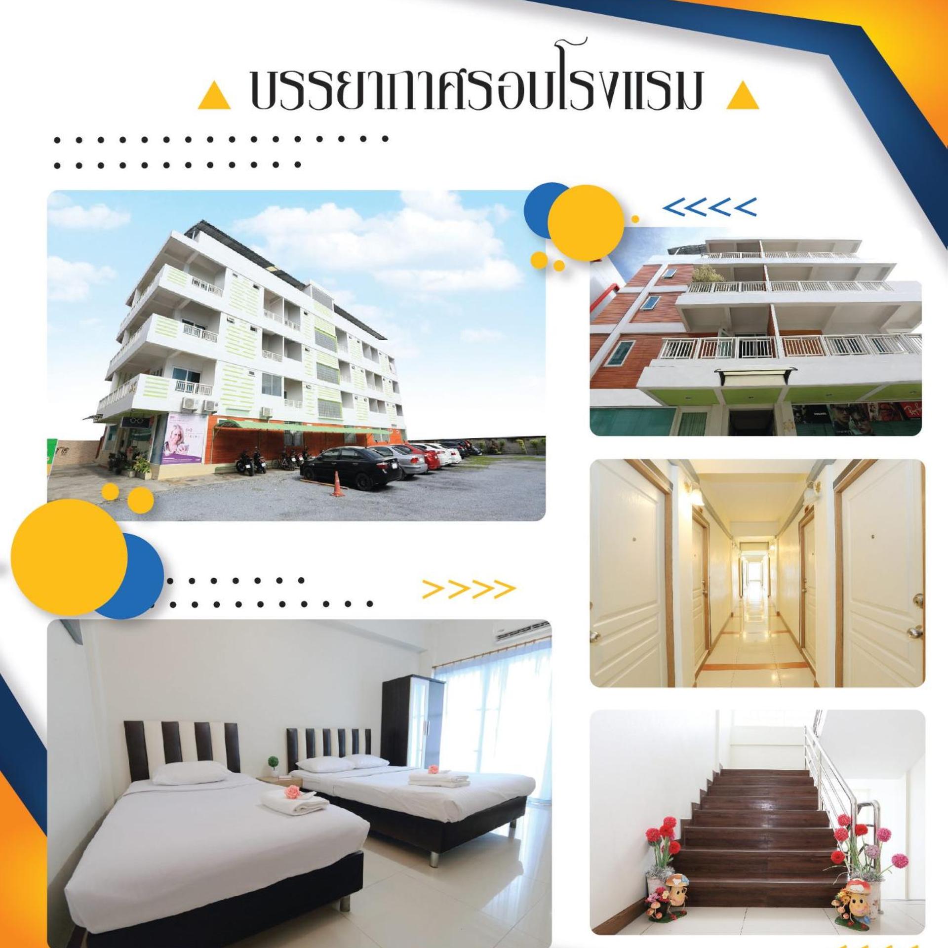 SK Resort 3/29
