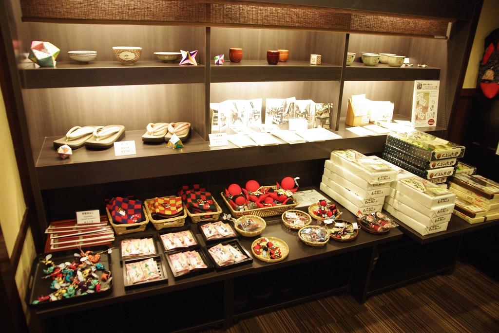 Ryokan Tanabe 13/21