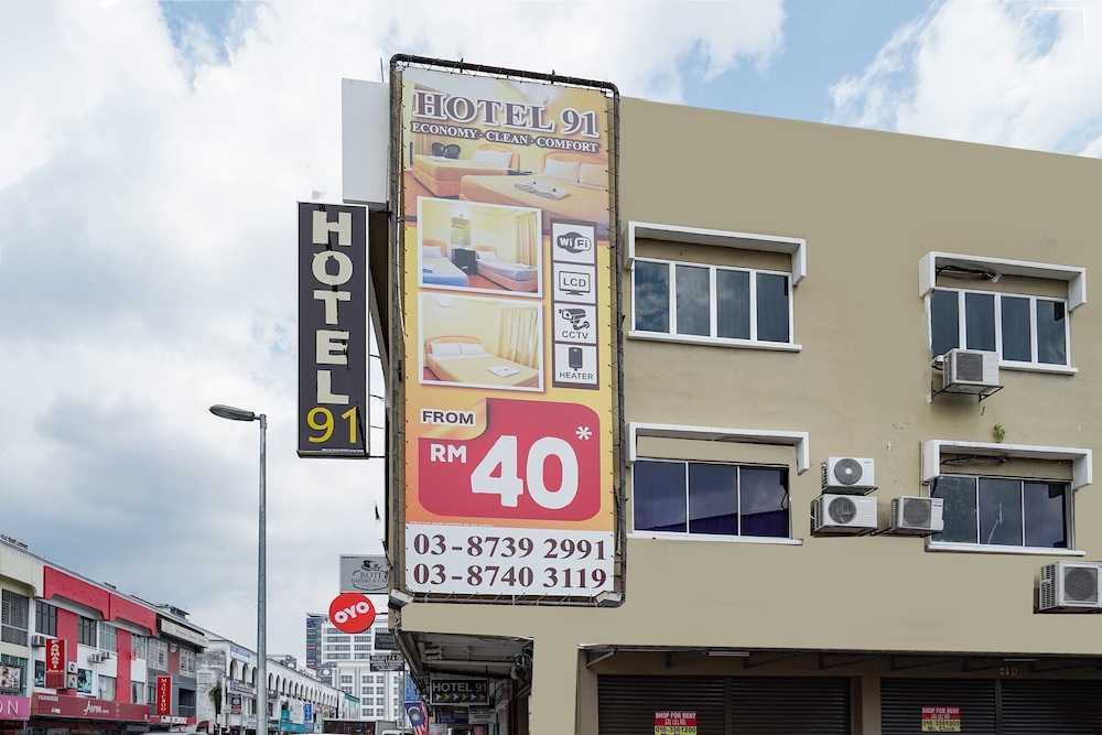 Hotel O 9 @ Kajang Town 6/27