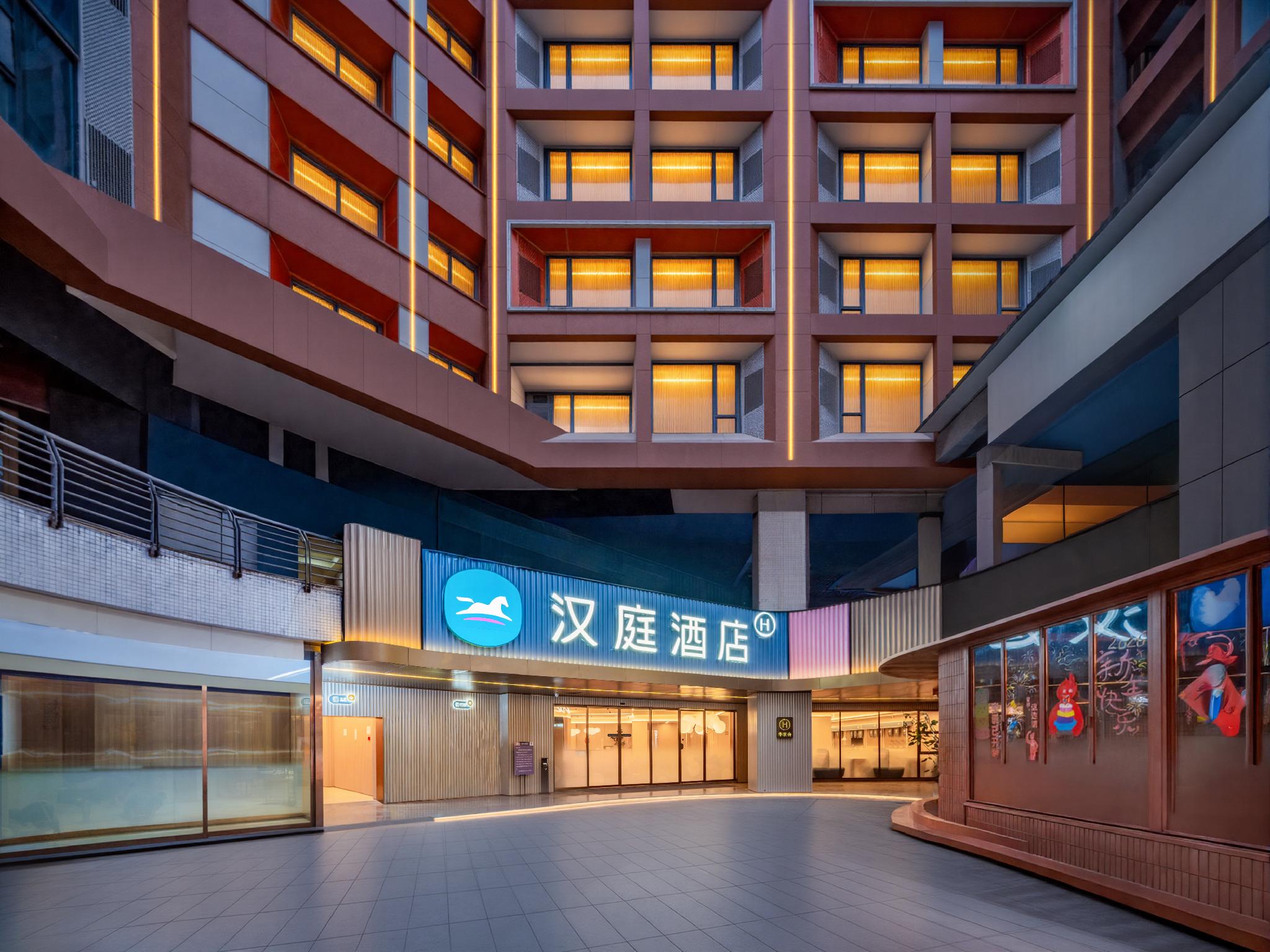 Hanting Hotel Chengdu Kehua Bei Road Sichuang University 10/52