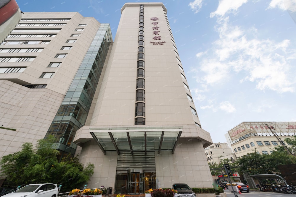 Baolong Hotel Shanghai 2/46