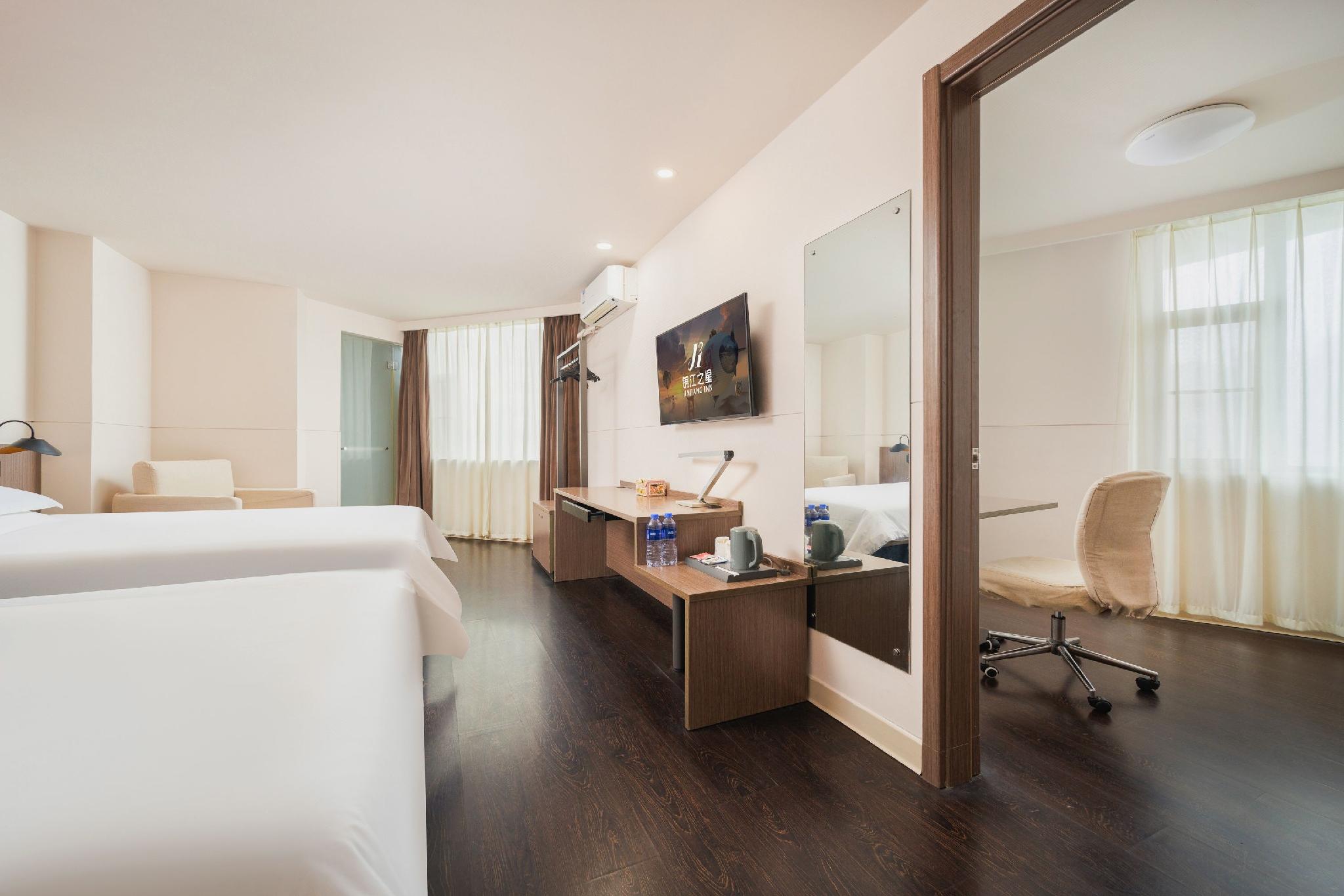Jinjiang Inn Select Haikou Qilou Old Street Binhai Avenue 23/39