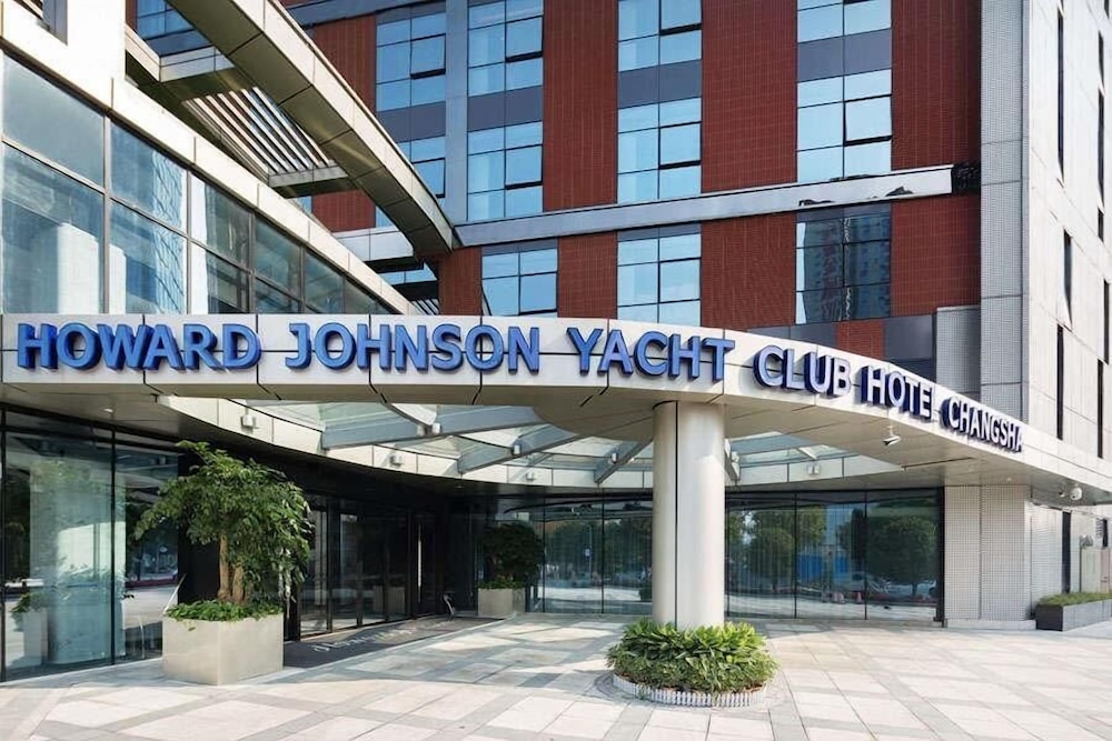 Howard Johnson by Wyndham Yacht Club Hotel Changsha 1/30