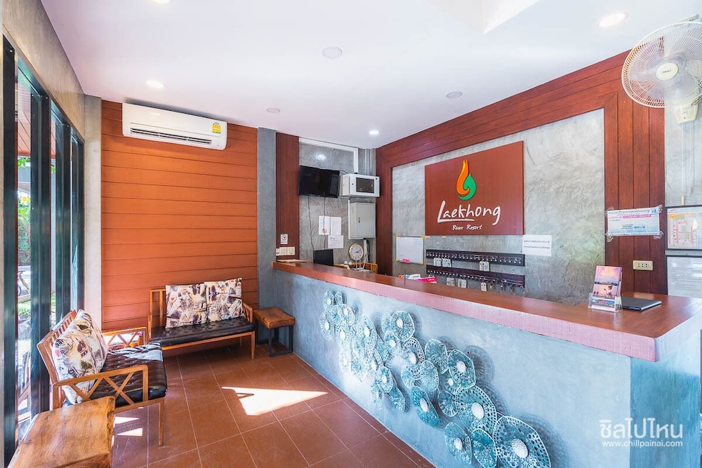 The Laekhong River Resort 11/18