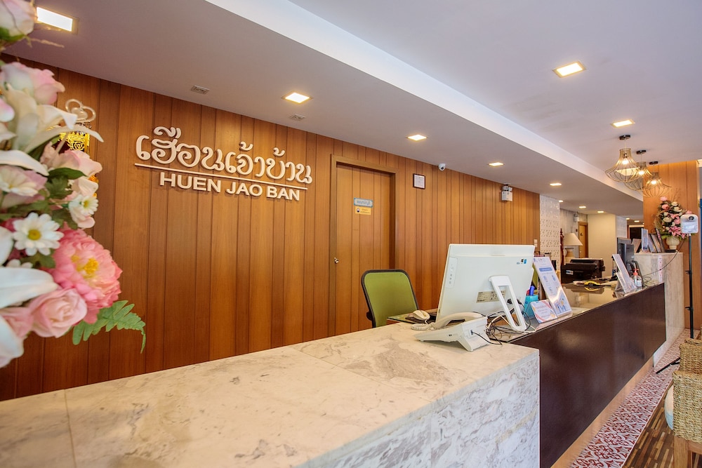 Huen Jao Ban Hotel 16/69