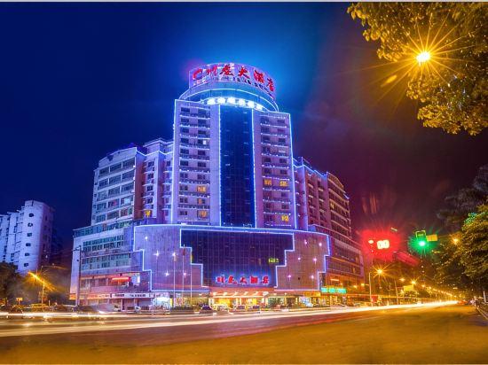 Chuanlong Hotel 2/21