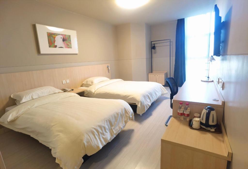 Jinjiang Inn (Tianjin Airport) 27/41