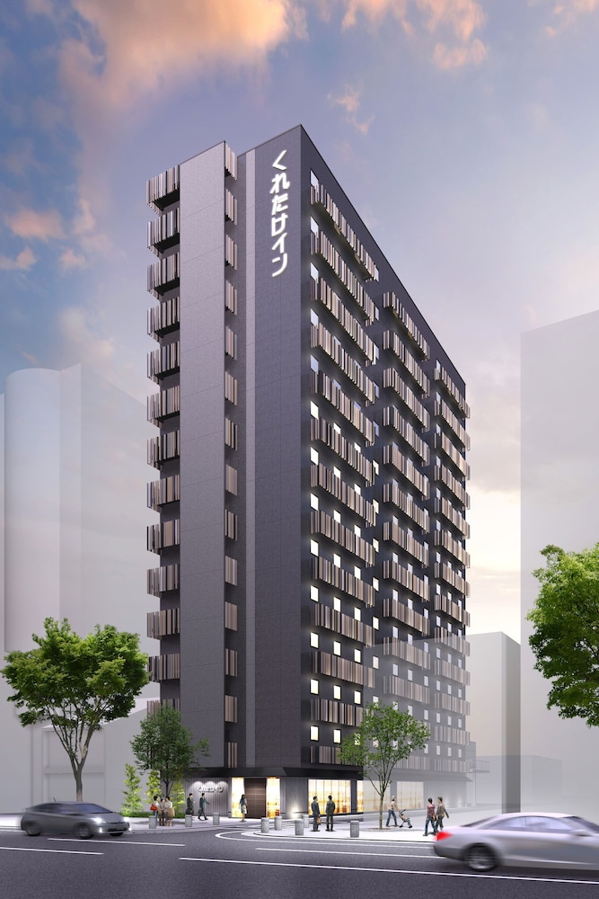 Kuretake Inn Nagoya Hisayaodori 3/61