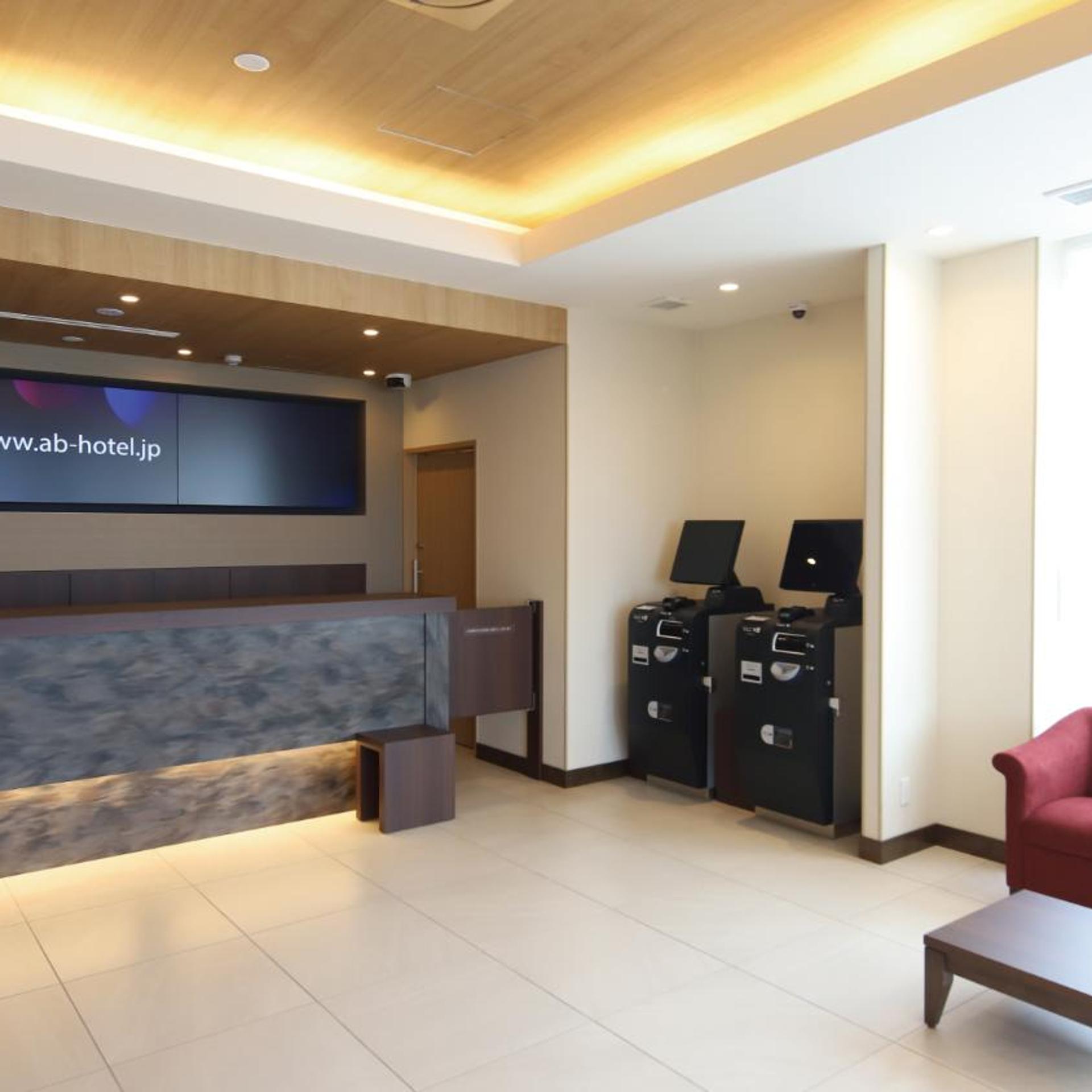 AB Hotel Konan 7/32