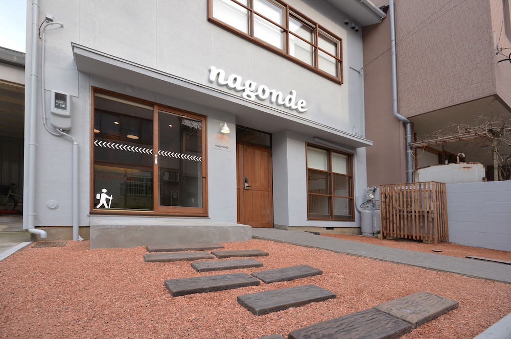 Kanazawa Guesthouse Nagonde - Hostel 7/47