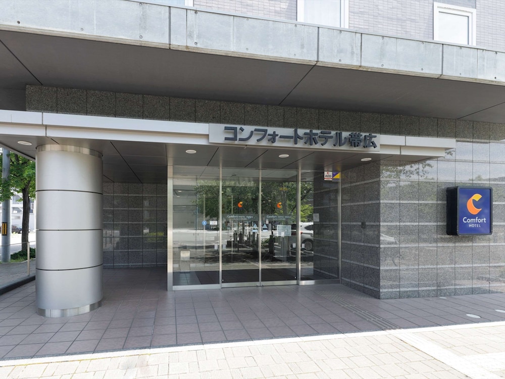 Comfort Hotel Obihiro 73/73
