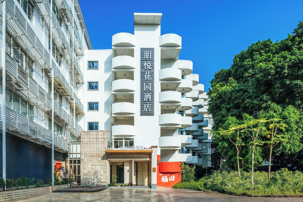 Sentraland Pengyue Garden International 2/46