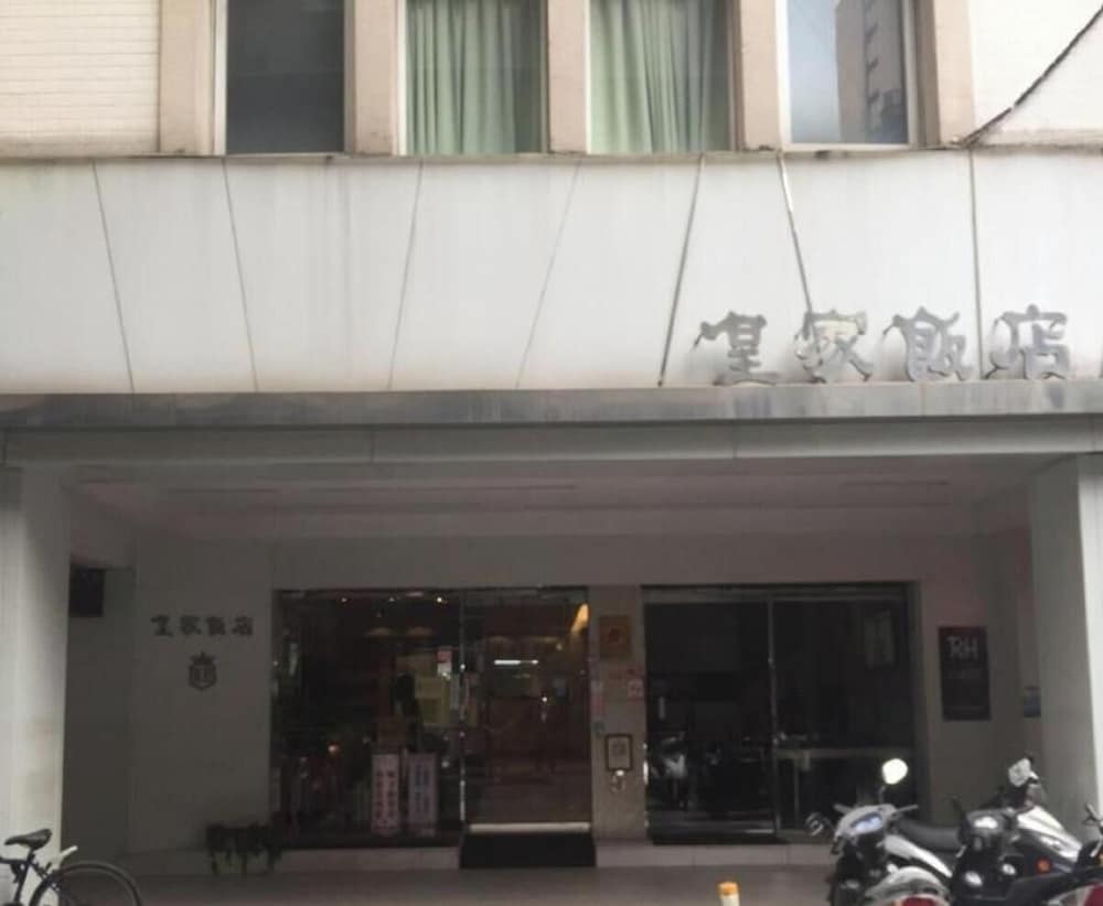 Royal Hotel 1/33