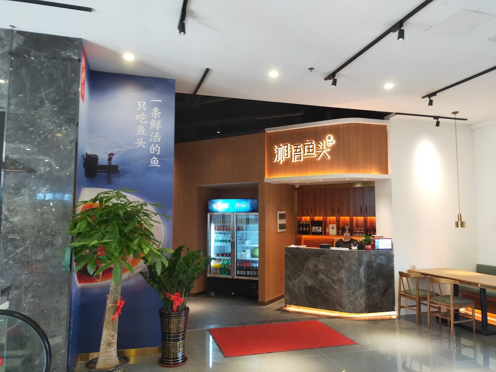 The Mulian PaZhou International Exhibition Center 8/66