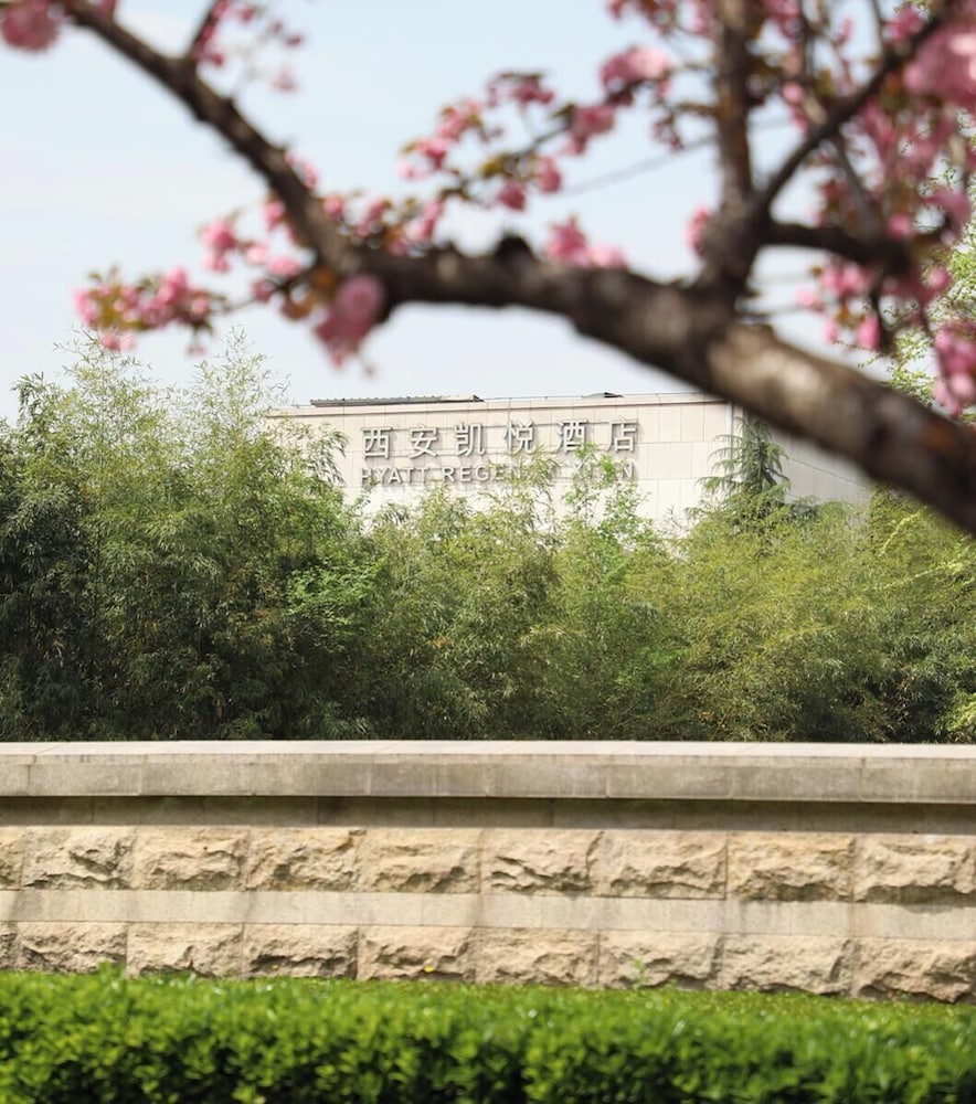 Hyatt Regency Xi An 69/72