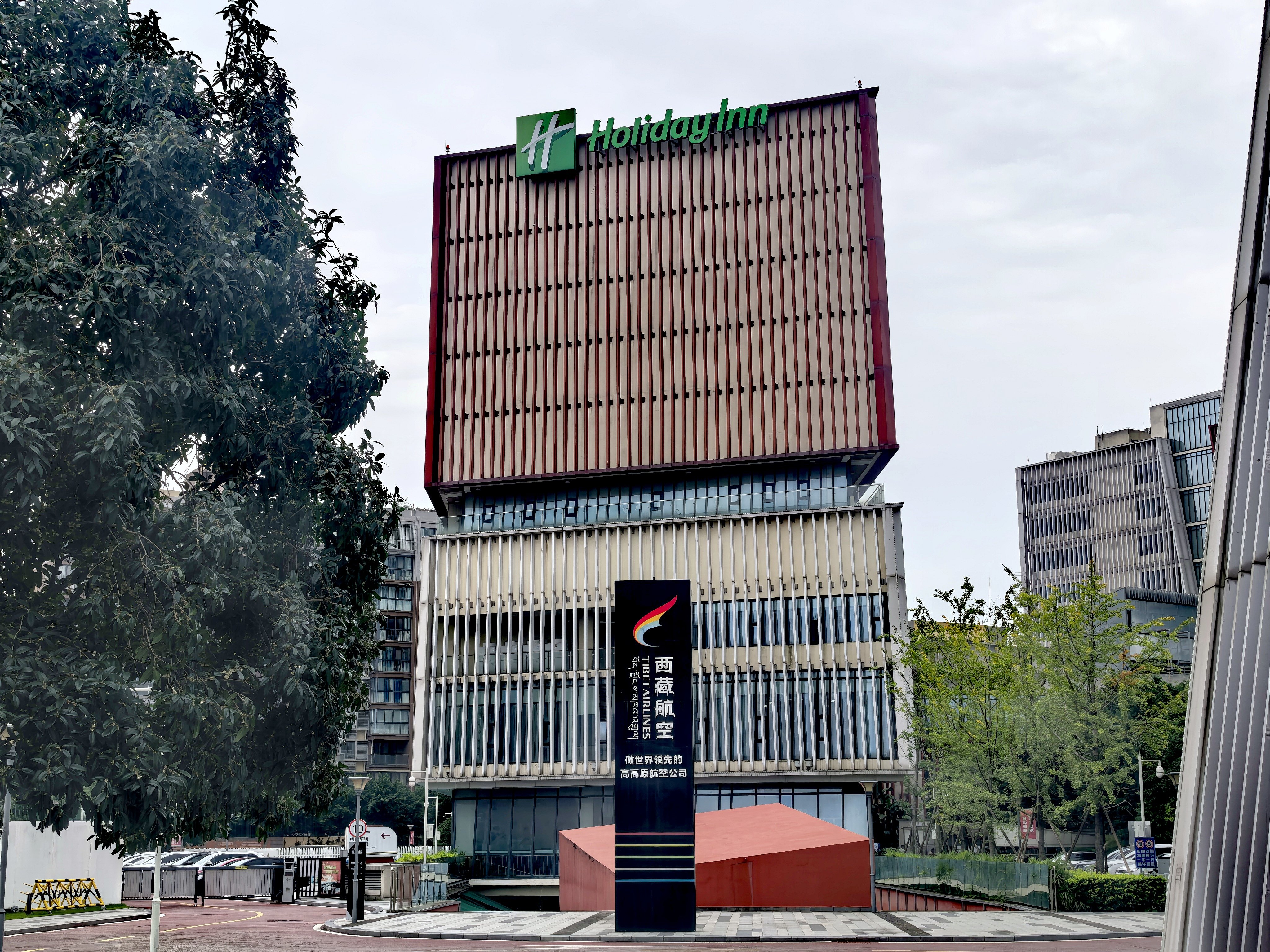 Holiday Inn Chengdu Airport 6/50