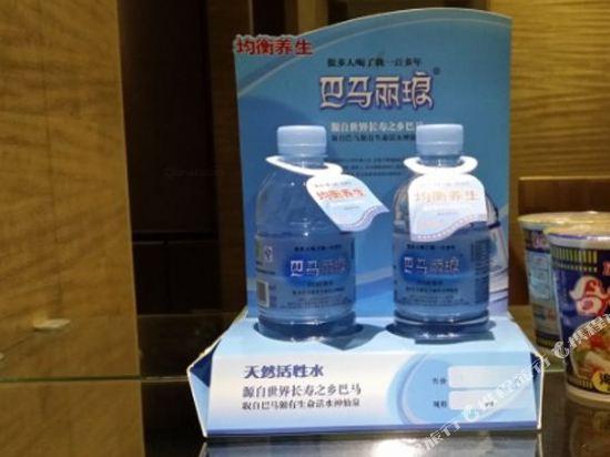 Liancheng Hotel 20/31