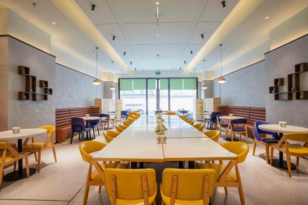 GreenTree Inn Shanghai National Convention and Exhibition Center Huaxiang Road Business Hotel 48/64