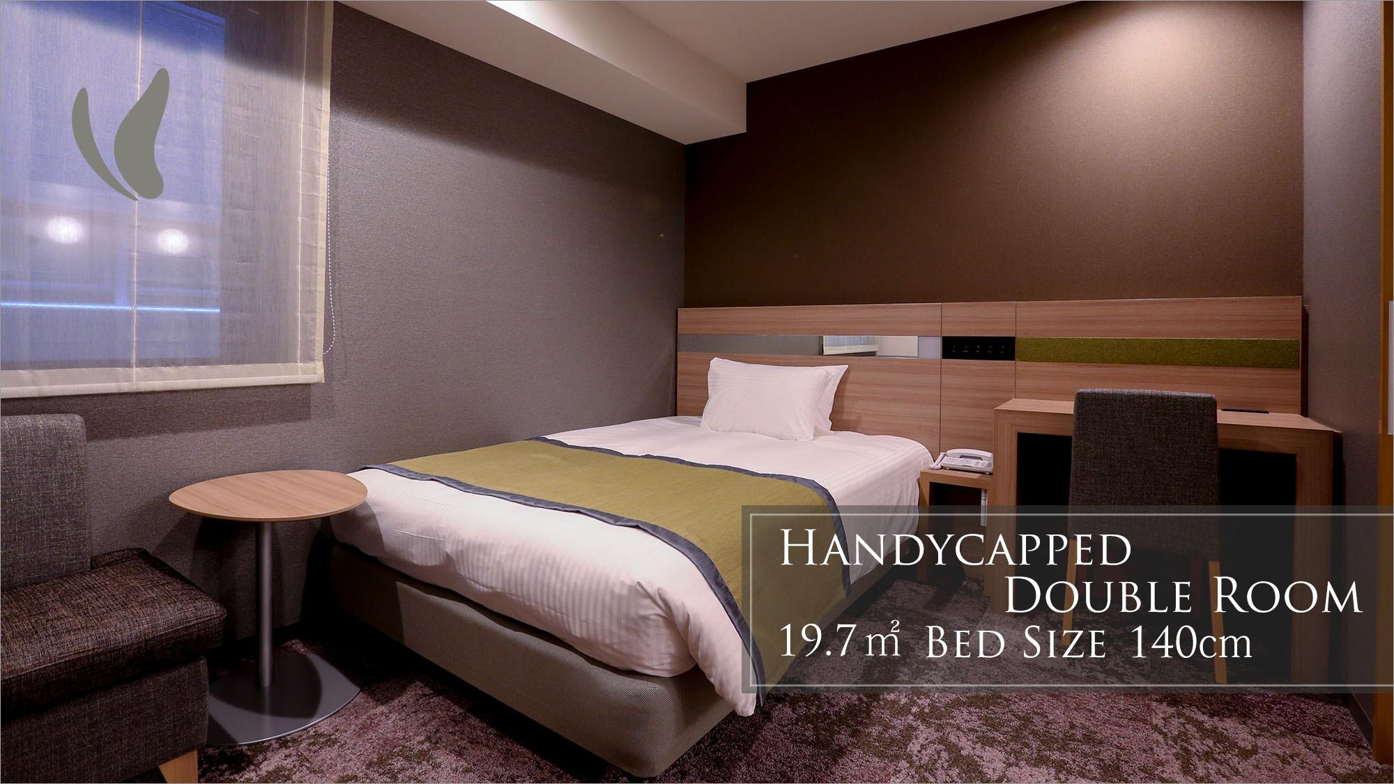 Standard, Double Bed