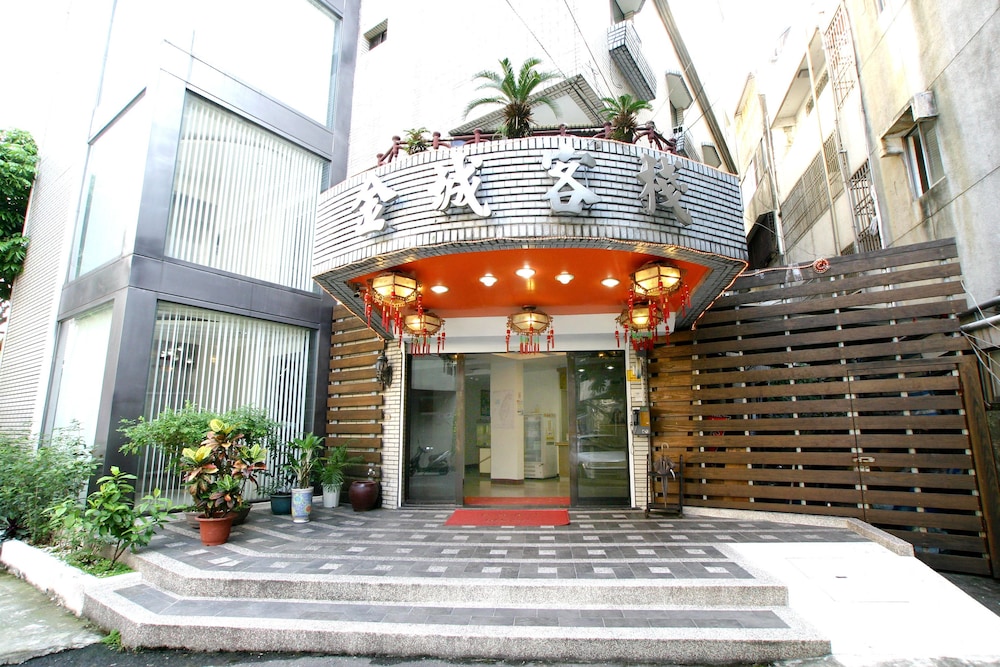 キング タウン ホテル 写真4
